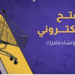 لابتوب 4 ب12