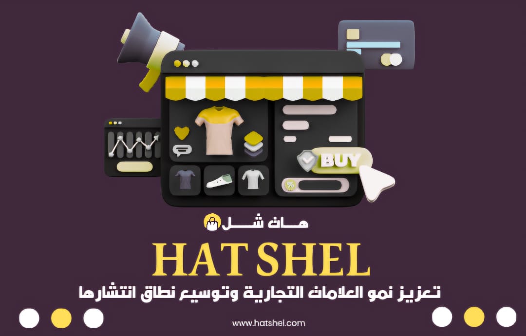 Homepage big 1