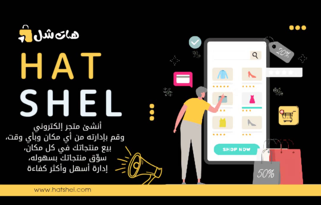 Homepage middle 3